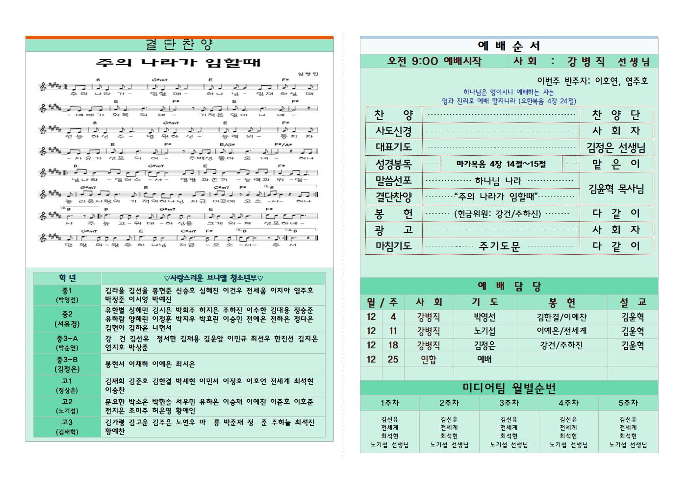 이미지 보기