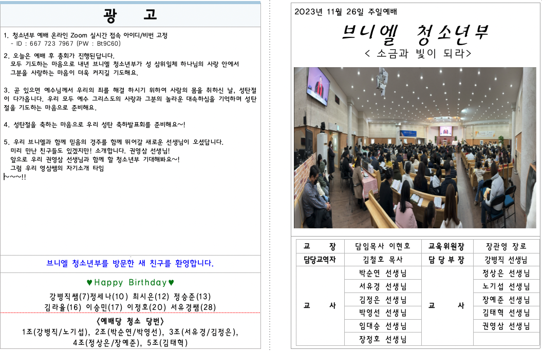 이미지 보기