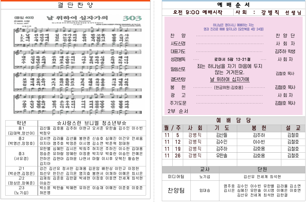 이미지 보기