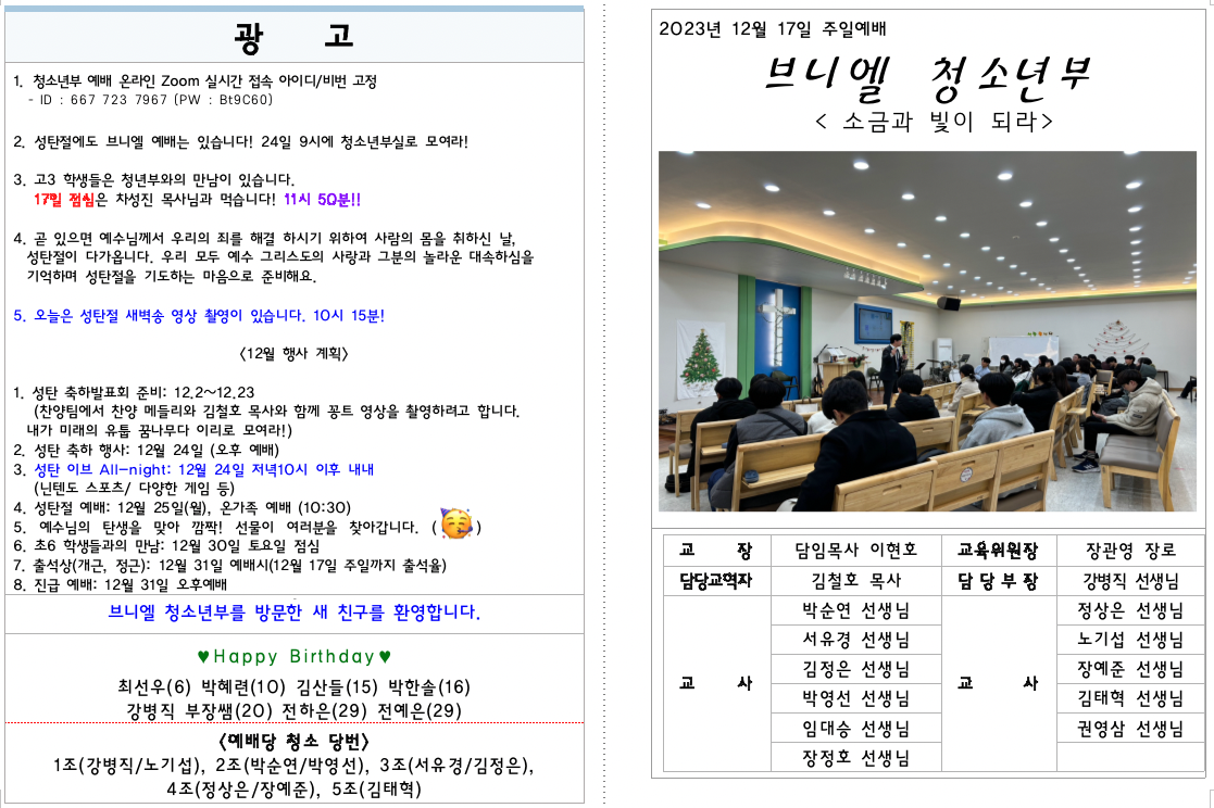 이미지 보기