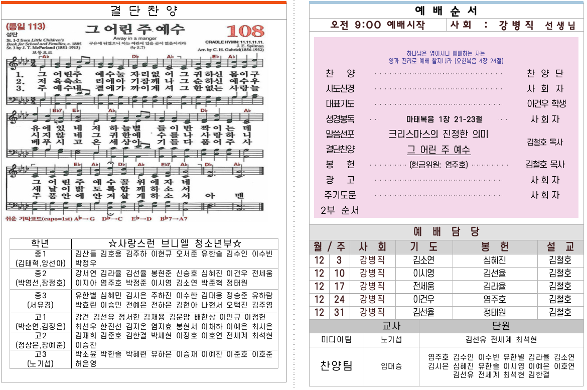 이미지 보기