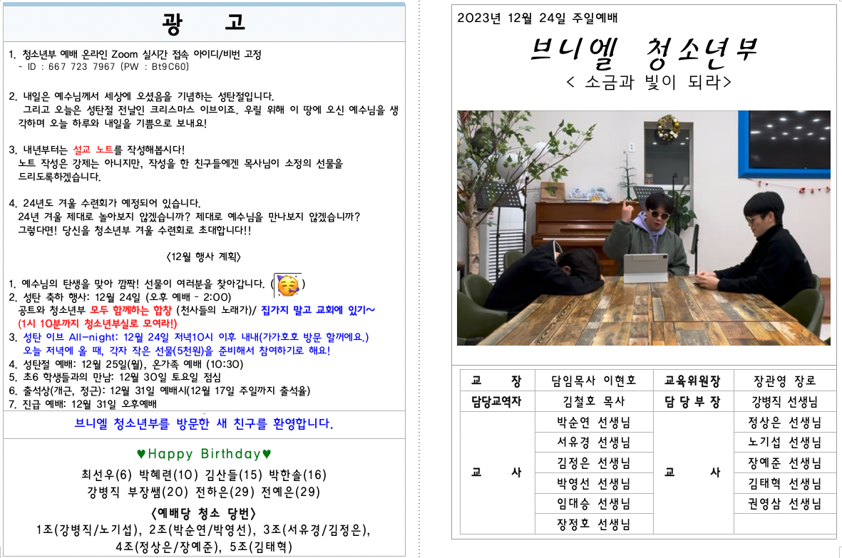 이미지 보기