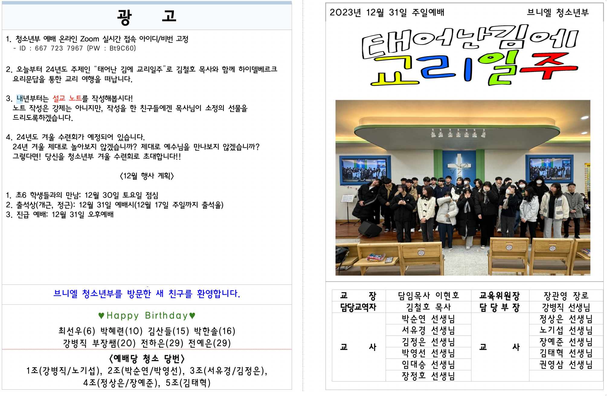이미지 보기