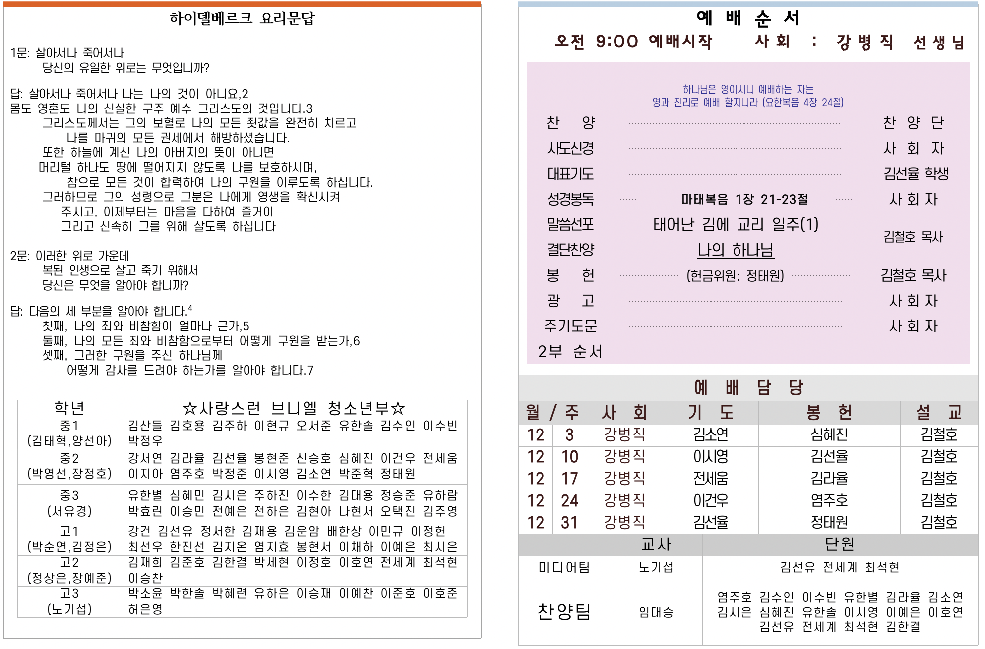 이미지 보기