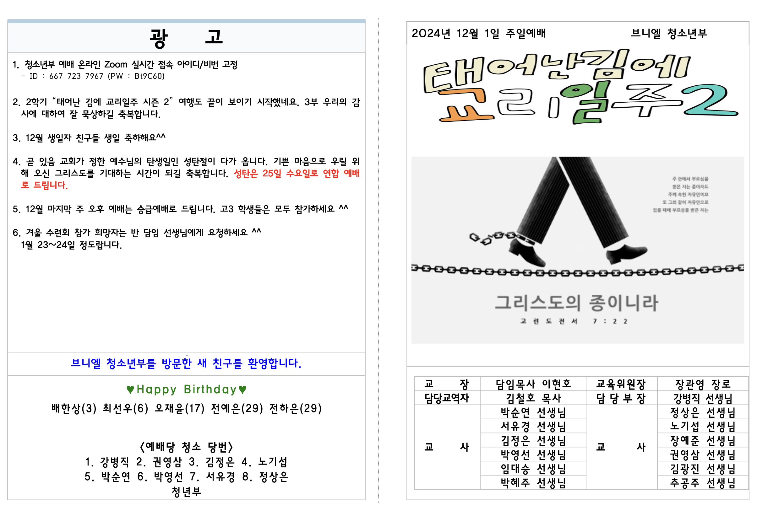 이미지 보기