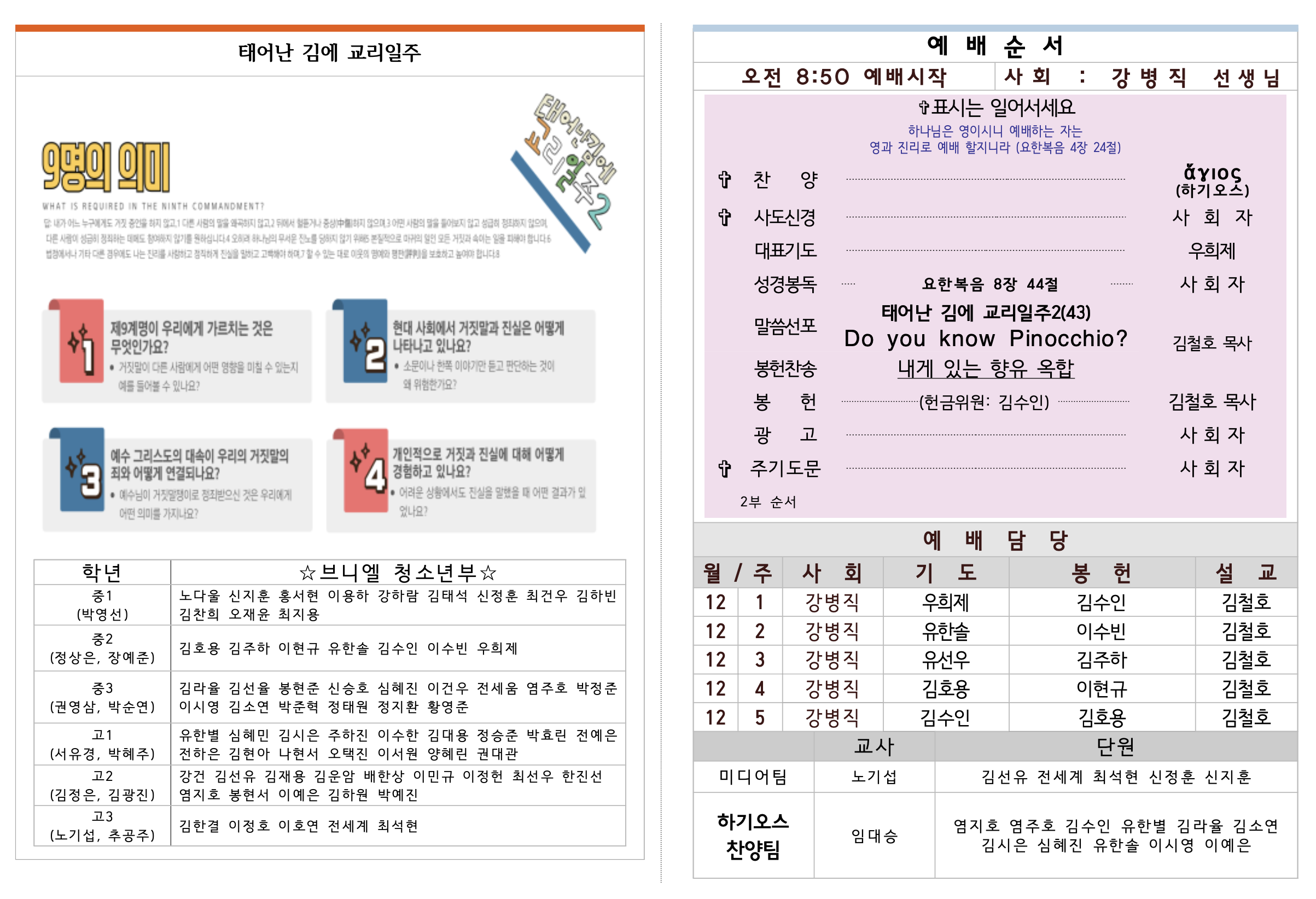 이미지 보기